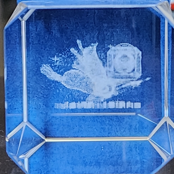 Laser Etched Sagittarius 11.22 - 12.21 - Picture 4 of 5